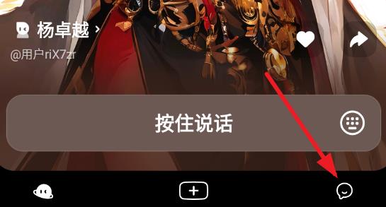 猫箱app最新版
