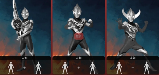 奥特曼图鉴电子版 奥特曼图鉴电子版