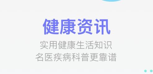 传检app安卓版 传检app安卓版
