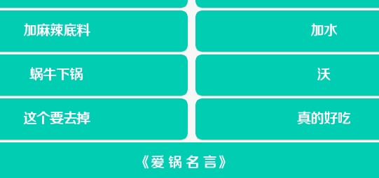 伏拉夫盒app官方版 伏拉夫盒app官方版