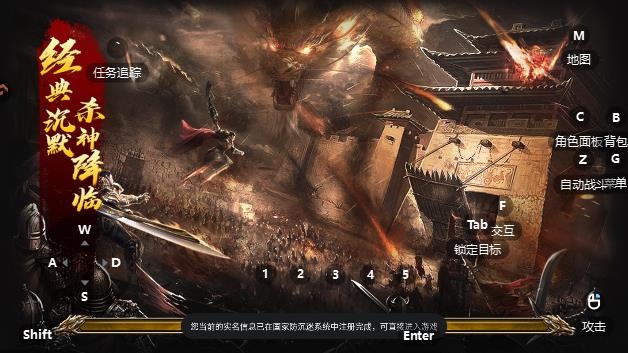 至尊兵王手游最新版0