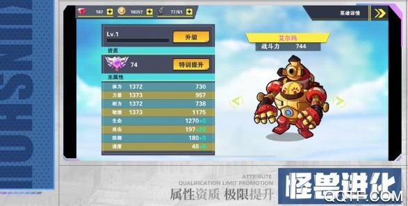掌机小精灵九游版本 掌机小精灵九游版本