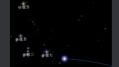 Satellite Tracker安卓版 Satellite Tracker安卓版