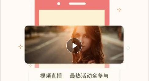 九头鸟FM官方版 九头鸟FM官方版