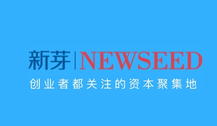 新芽app最新版 新芽app最新版