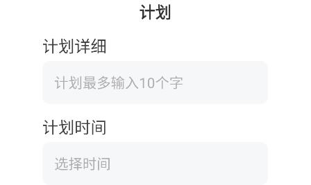 志行四海app安卓版 志行四海app安卓版