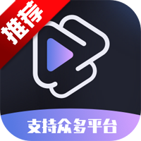 短视频搬运去重二创app官方版