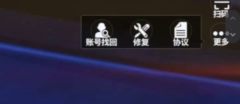 巅峰极速应用宝渠道服