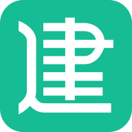 建设圈app官方版