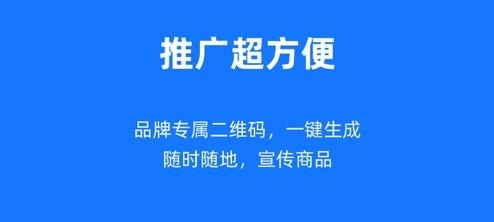 宜采工厂版 宜采工厂版