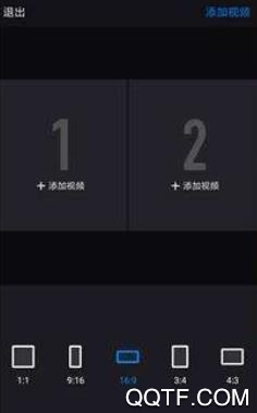 抖影工厂app官方版 抖影工厂app官方版