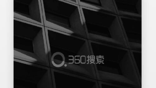 360极速浏览器手机版 360极速浏览器手机版