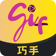 GIF巧手app手机版