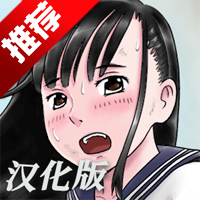 JK少女荒岛冒险2汉化版手游
