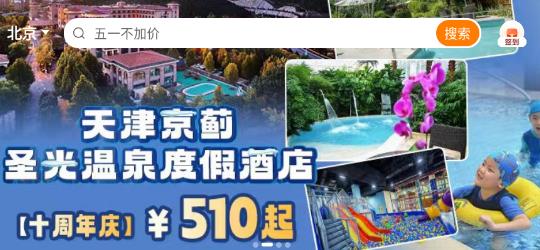 父母邦app最新版 父母邦app最新版