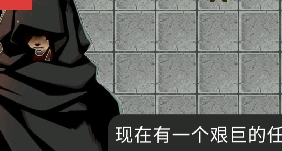 特工9527之绝命任务官方版 特工9527之绝命任务官方版