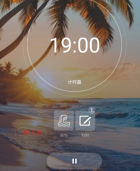 失眠管家app手机版