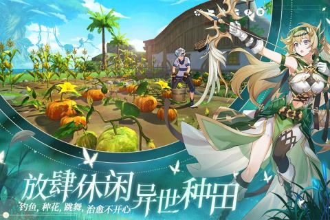 圣境之塔手游最新版本1