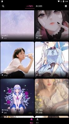 新潮动态壁纸app官方版 新潮动态壁纸app官方版