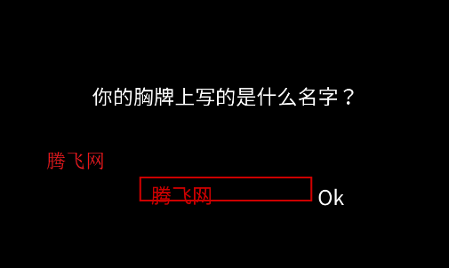 怪胎马戏团汉化版官方版