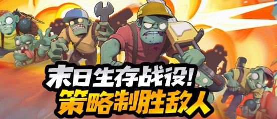 决战之地手游九游版