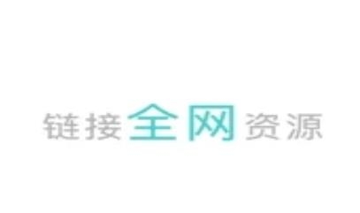 鸿文阅读app手机版 鸿文阅读app手机版