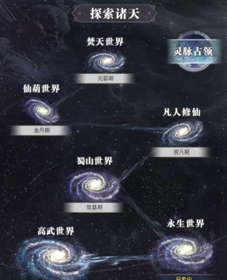 大武道游戏手机版 大武道游戏手机版