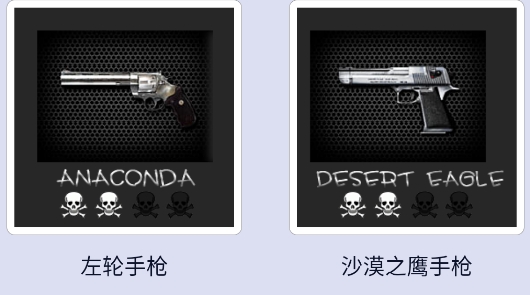 屏幕恶作剧app官方版 屏幕恶作剧app官方版