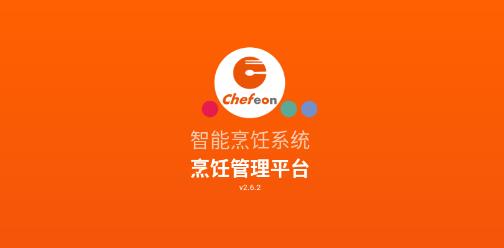 长膳智能烹饪app安卓版 长膳智能烹饪app安卓版