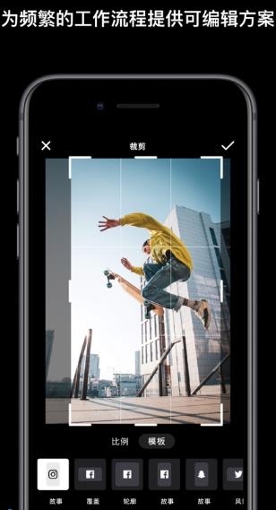 Disflow APP苹果版