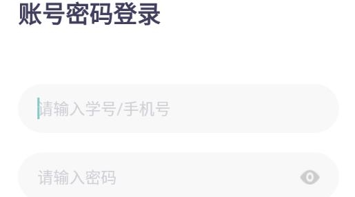 乐学一百自学软件 乐学一百自学软件