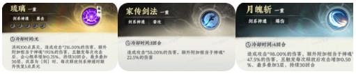大道仙途手游最新版 大道仙途手游最新版