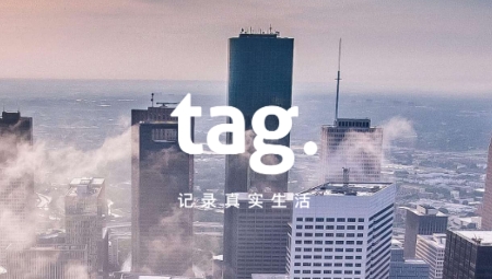 tagoo青年文化专属场域app最新版 tagoo青年文化专属场域app最新版