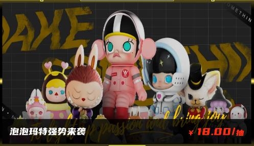 欧皇无限赏app手机版 欧皇无限赏app手机版