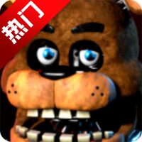 玩具熊的午夜后宫1重置版Five Nights at Freddys Plus