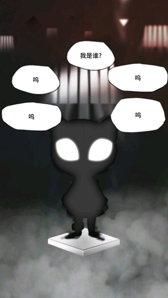 我满怀希望的有病信仰游戏官方版1