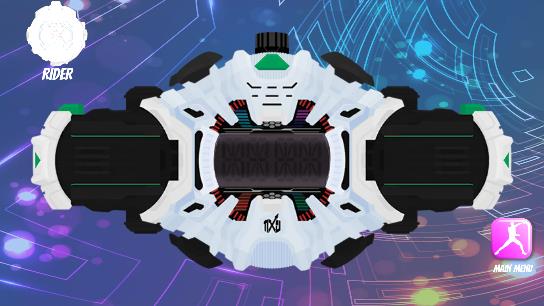 All DX Henshin Belt手机版2