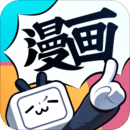 哔哩哔哩漫画等免版v7.0.1 最新版