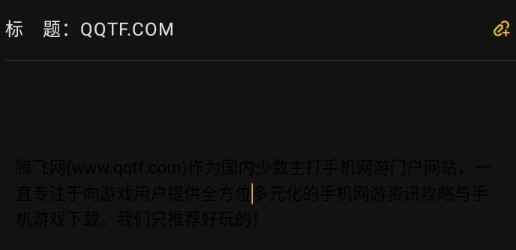 新浪邮箱手机版登陆app