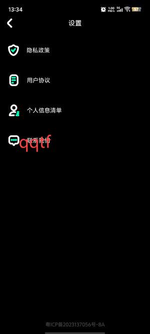 可米相册app官方版 可米相册app官方版