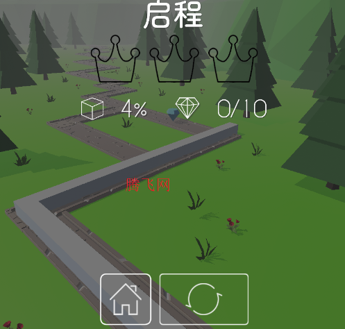 跳舞的线EarthLine饭制版 跳舞的线EarthLine饭制版