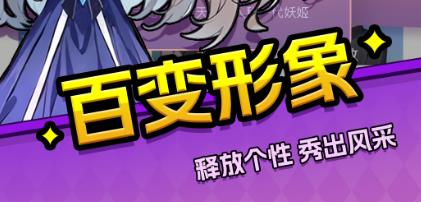 乐园杀游戏最新版 乐园杀游戏最新版