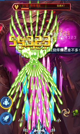 王牌机战qq登录版