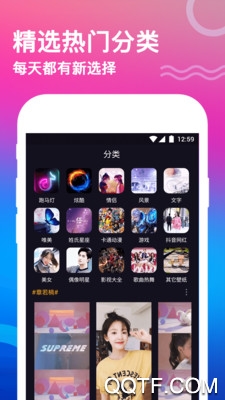 动态壁纸软件免费版0