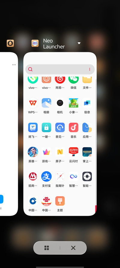 Neo Launcher启动器App官方版3