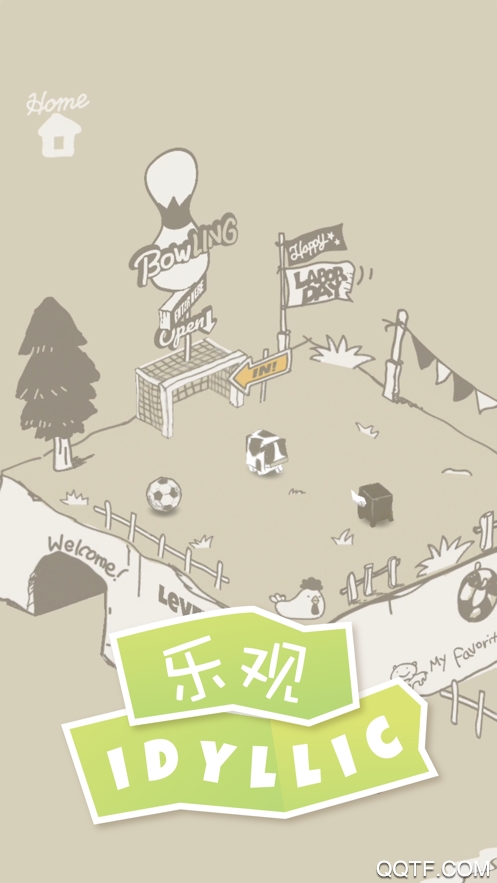 邻居牛Local CowIOS最新版游戏1