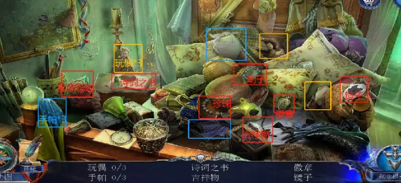 密室逃脱13秘密任务畅玩版