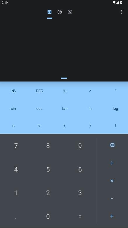 calculator科学计算器app0