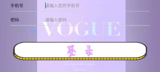 猪猪记账本app最新版
