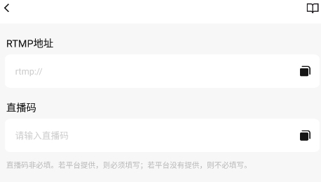 录屏大师高清app安卓版 录屏大师高清app安卓版